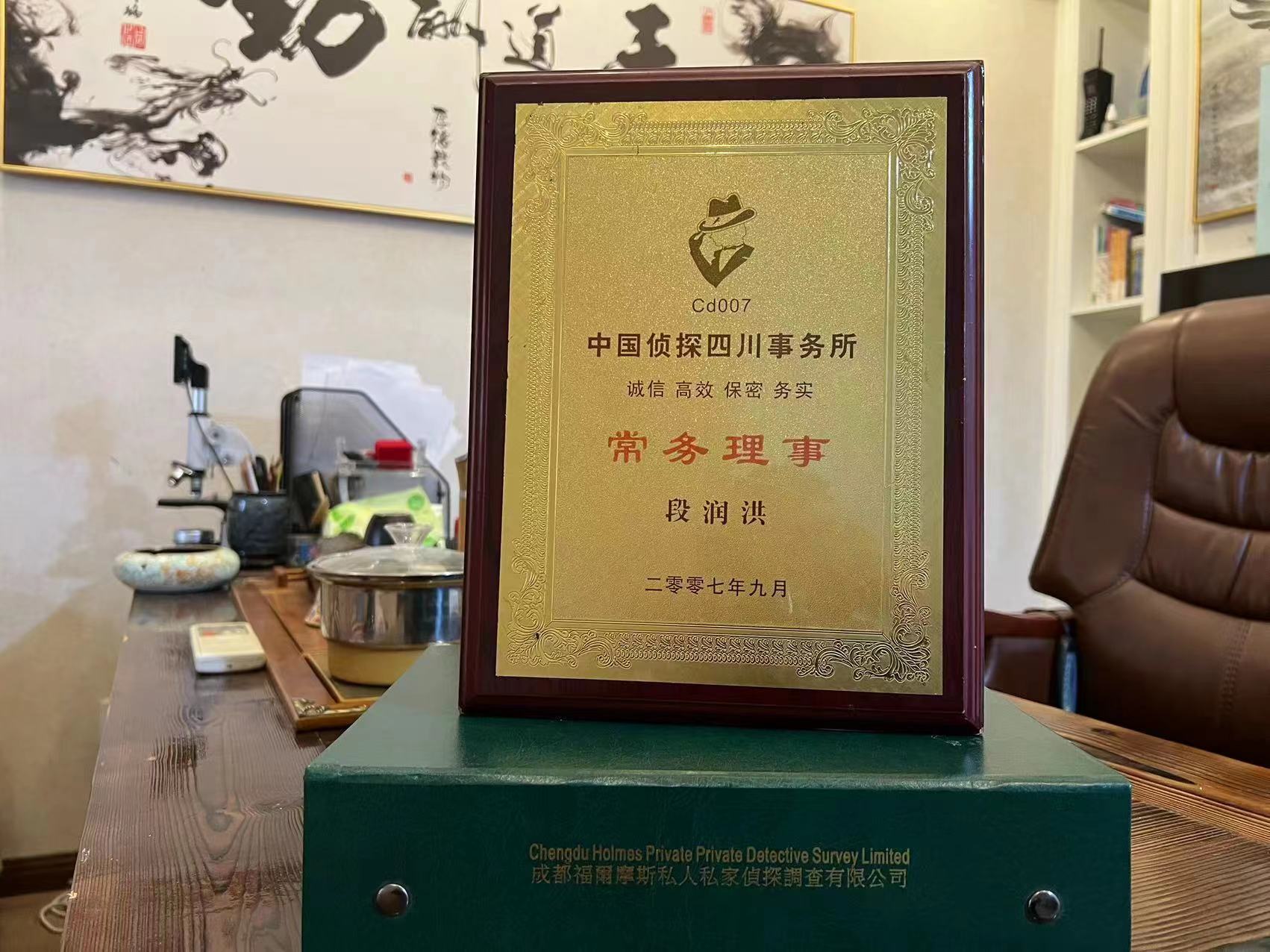 龙港区私家调查解析婚外情可能造成的影响