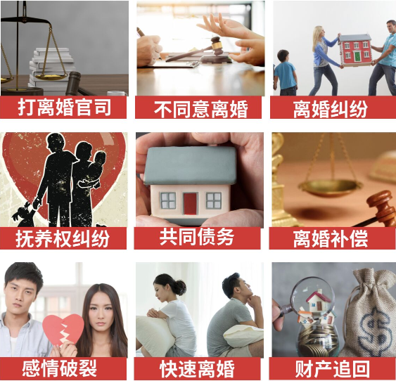 「龙港区取证公司」介绍女方出轨需要哪些证据